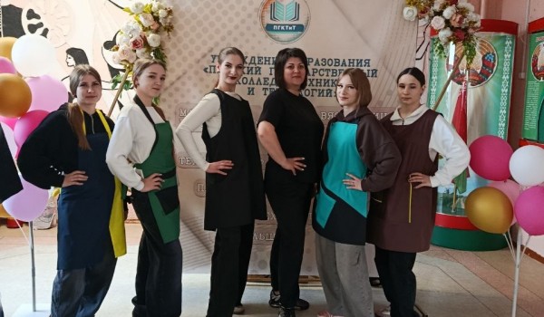 Неделя профессии «Парикмахер»